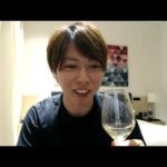 ワインを飲みつつ、雑談配信【切り抜きOK】（動画）