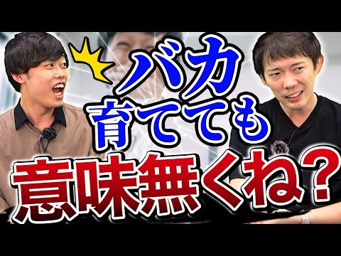 【閲覧注意】コメ欄の奴ら、やばくね？｜vol.911（動画）