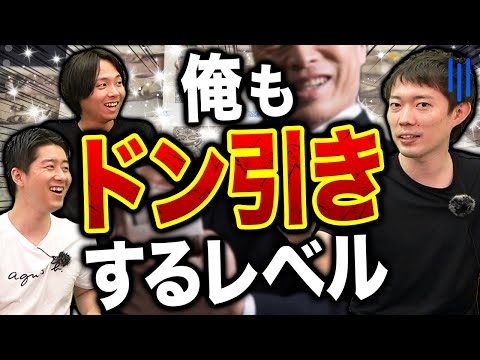 株本が知る最もお金持ちの話｜vol.905（動画）