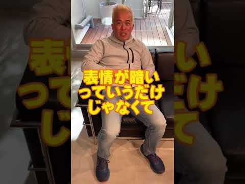 リモート営業で気をつけることは？  #Shorts（動画）