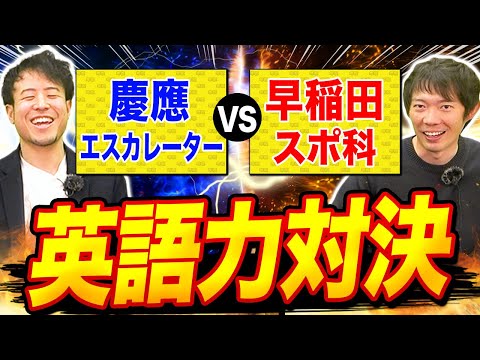 罰ゲームをかけてガチで勝負します｜vol.1179（動画）