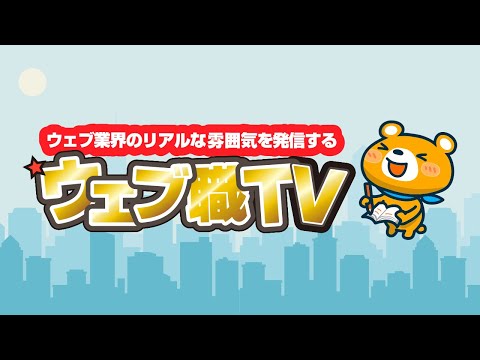 【11月19日】YouTubeメンバーシップ限定配信！（動画）