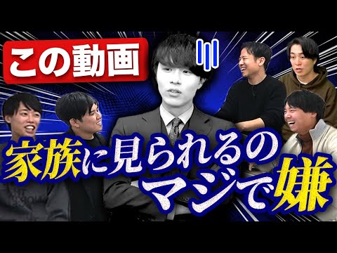 【2022年完全版】ビジネスマンモテ講義｜vol.1488（動画）