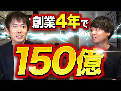 【転職希望者必見】最近できたコンサルファームが本当に凄いから聞いて欲しい【元ベイカレント】ディルバート｜vol.1499（動画）