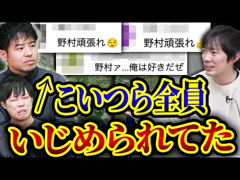 飯田が面白くないのに視聴者に人気なワケを解説します｜vol.1545（動画）