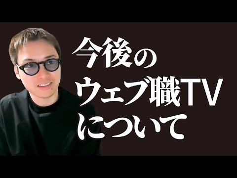 ブログの動画投稿も続けます。（動画）