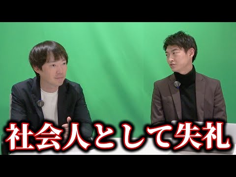 株本がやらかしたので緊急で謝罪｜vol.1816（動画）