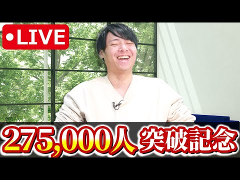 【本日19:00〜】植本ソロライブ配信（動画）