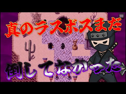 再来の煉獄【Web3ゲーム実況 #cryptofantasy】（動画）