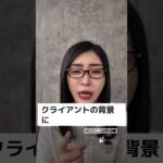 【AIライティング】ChatGPTなどのツールでサクッと文章を吐き出していい人・ダメな人（動画）