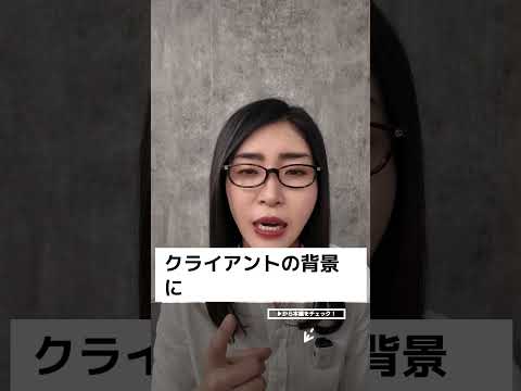 【AIライティング】ChatGPTなどのツールでサクッと文章を吐き出していい人・ダメな人（動画）