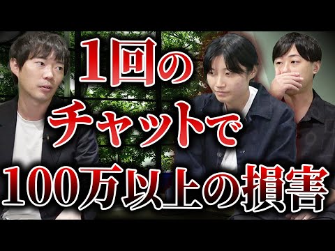 【注意】実際にあったデカすぎる事件を紹介｜vol.2097（動画）