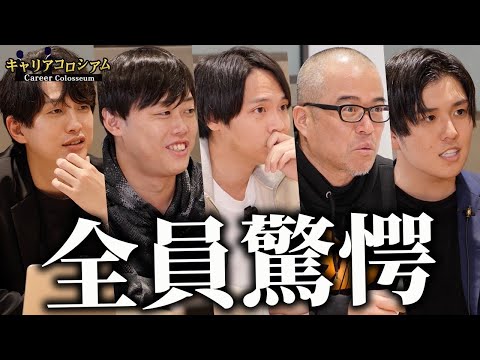 「タダで働きます」過去一アツい志願者(30歳/独立4年目)｜vol.2107（動画）