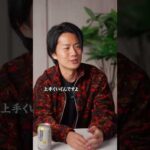 SNS後発組でも結果を出せる人はこの特徴がある。（動画）