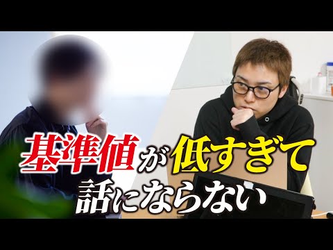 「ブログ開始4ヶ月で月1万円しか稼げない」← は？何言ってんの？（動画）