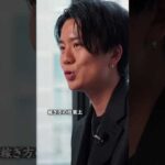 シゴデキだったら動画編集早くやめて広告運用すべき（動画）