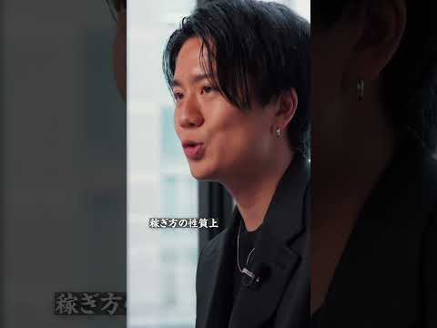 シゴデキだったら動画編集早くやめて広告運用すべき（動画）
