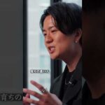 昔の友達とは縁を切れって言う人育ち悪いだけ。（動画）