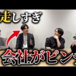 「自分には何もない」大堀のガチ悩み｜vol.2252（動画）