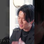 会社の言いなりで副業やらないやつアホの極みですよ（動画）