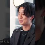 闇バイト斡旋業者に騙されてる人たちいい加減気づけ。（動画）