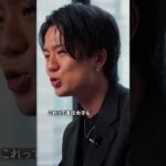 ITエンジニアと港区女子の実態は完全に同じです（動画）