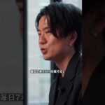 SNS発信していて売上伸ばせない人はただの努力不足（動画）