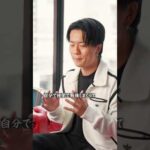 何か挑戦するのに高いお金を払う現代おかしくないですか。（動画）