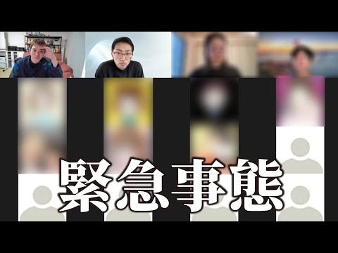 【削除予定】制作現場でトラブルが起こりました。（動画）