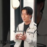予約困難な理由が味だと思ってる人ただの情弱野郎（動画）