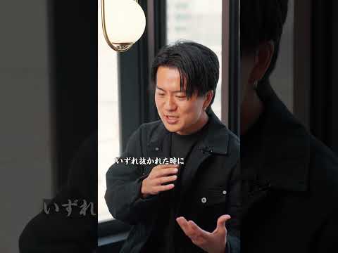いきなり初対面でタメ口利いてくる上司大したやつじゃない（動画）