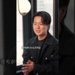 勘違いしてるけどお金を使うと増えるは特別な人だけです（動画）