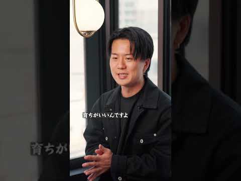 勘違いしてるけどお金を使うと増えるは特別な人だけです（動画）