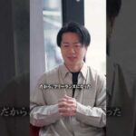 未だにいるけど部下を家族扱いする人大体娘に嫌われてる（動画）