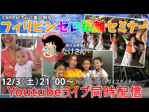 AItuber（アイチューバー）咲耶、テスト配信中。（動画）