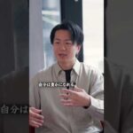 スピ系の人たちは他責思考なだけでランチ代も払えない（動画）