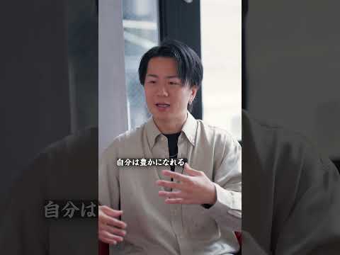 スピ系の人たちは他責思考なだけでランチ代も払えない（動画）