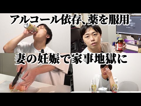 「マジでキツい」30歳フリーランスのリアルな苦悩｜vol.2272（動画）