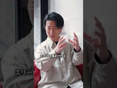 社会不適合者が生き残っていくにはフリーランスだけ。（動画）