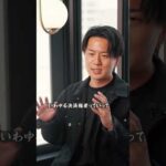 個人事業主なのにこのSNSやらない人やる気ないです。（動画）
