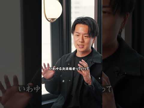 個人事業主なのにこのSNSやらない人やる気ないです。（動画）