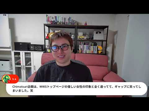 オフ会やろう！（動画）