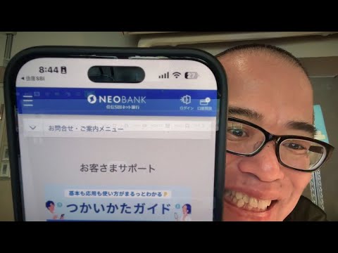 【株ライブ】住信SBIをNTTが買収！？大勝利の片山さんと対談した感想戦。〜毎朝8:45からその日の株価を動かすニュースをPERAGARU塩谷＋株金が斬る（動画）