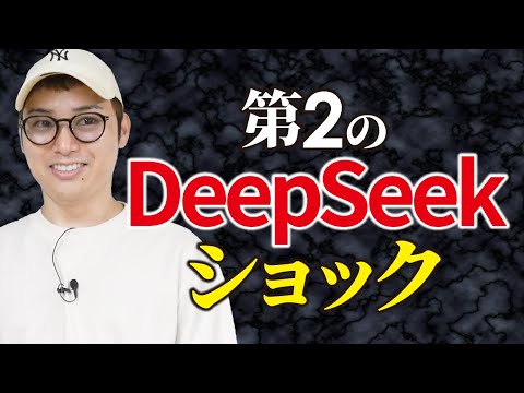 イマイチ話題になってないけど中国産AI「Qwen3」が相当すごいんだが。（動画）