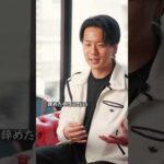 上司ガチャ外して会社辞める前にまずこの動画見て。（動画）