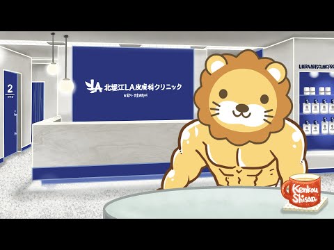 出会いや人間関係を大切にしてたら、必要なものは必ず見つかる&家計管理、所得アップ、投資についての質疑応答【6月8日8時30分まで】（動画）