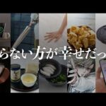 【感動商品】払ったお金以上の価値があるモノ TOP20（動画）