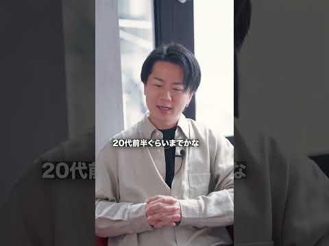 アラサー過ぎて波動とか言ってる人そろそろ目を覚そう（動画）