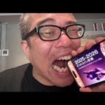 【株ライブ】さあ、どうなる？メタプラ株！みんな〜おはプラネット！　毎朝8:45からその日の株価を動かすニュースを斬る！（動画）
