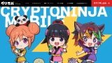 月1万円から始める資産運用：30代で1億円を作る現実的ロードマップ（ブログ）